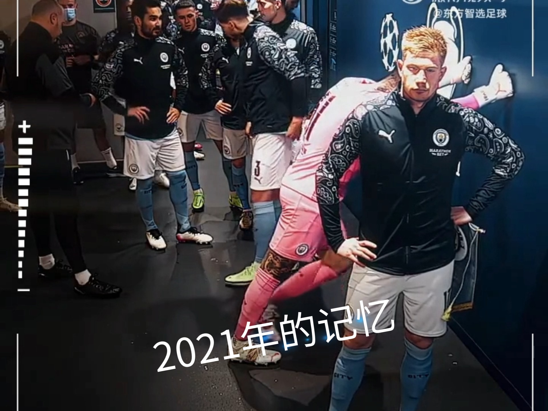 切尔西发布备战花絮;关键时刻篮板制胜;NBA总决赛任务艰巨;心理建设被强调的简单介绍 切尔西发布备战花絮;关键时刻篮板制胜;NBA总决赛任务艰巨;心理建设被强调的简单介绍