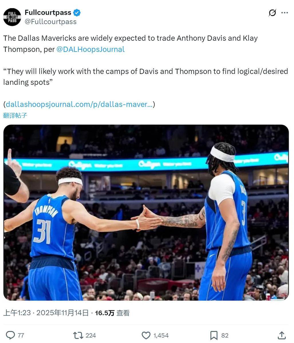 包含清晨突围战来临，达拉斯独行侠围绕NBA总决赛刷新队史纪录，引发热议，更衣室氛围转暖的词条