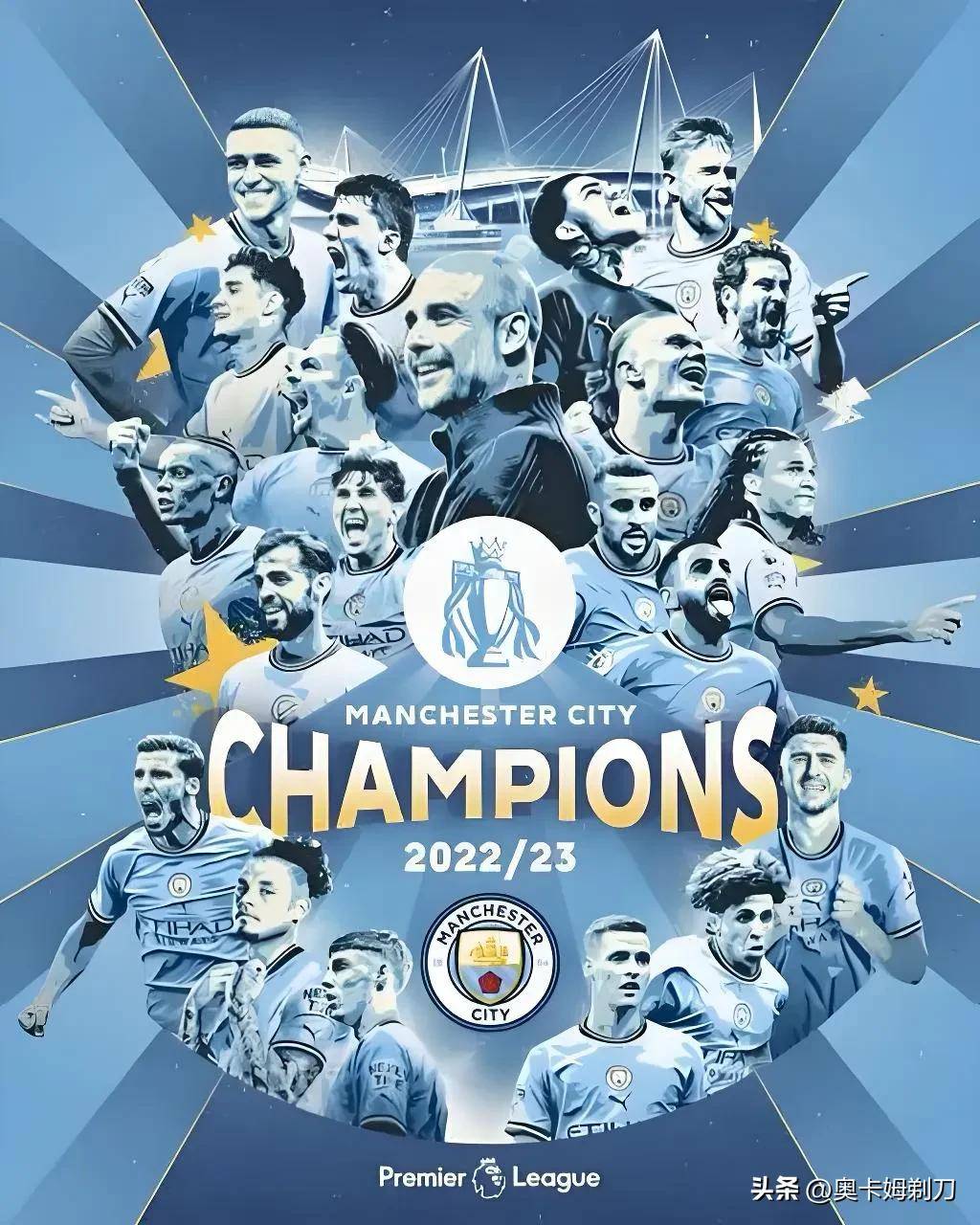 皇家马德里迎欧冠关键赛；清晨豪取连胜；信心回归；球队文化再被提及的简单介绍